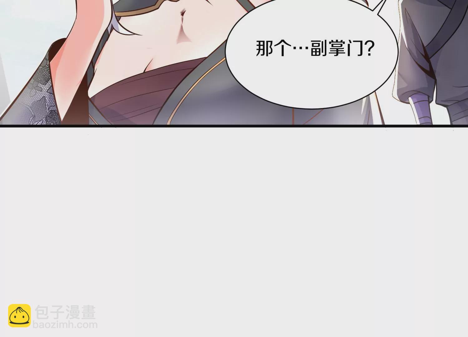 第16话上  心地善良的好人(1/3)-第24话