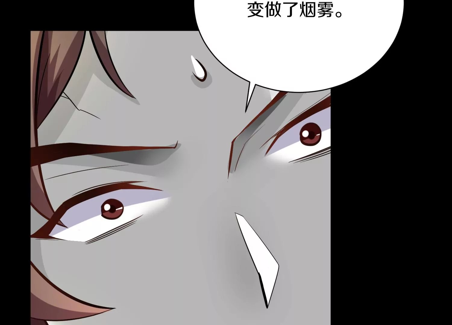 第19话上  玄云掌(1/3)-第30话