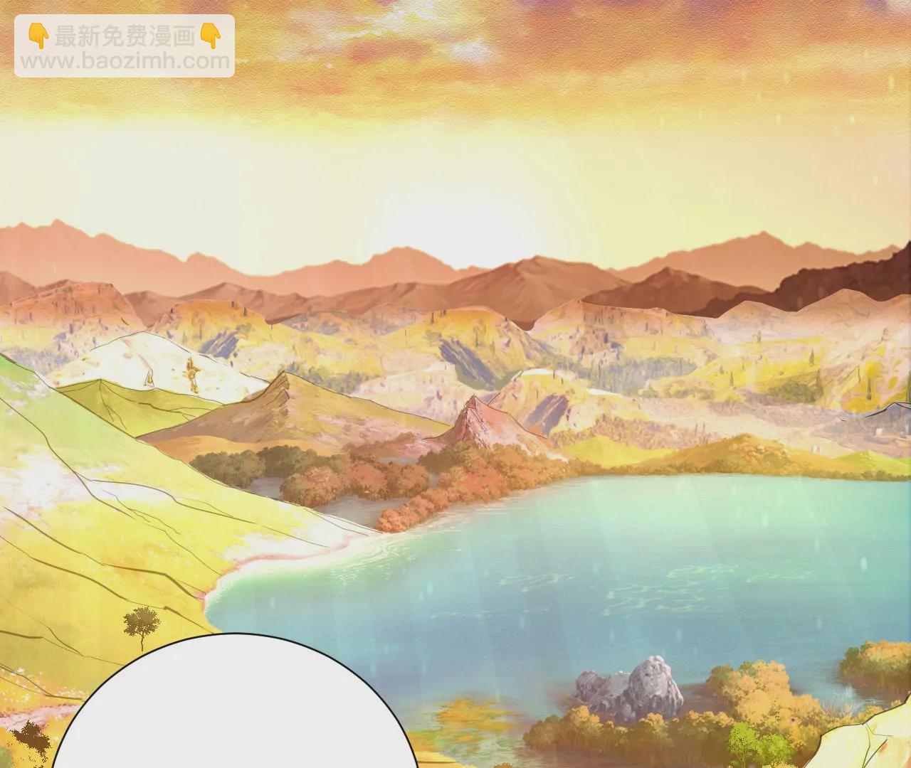 第3话 炼尸宗的新宗主(1/6)-第4话