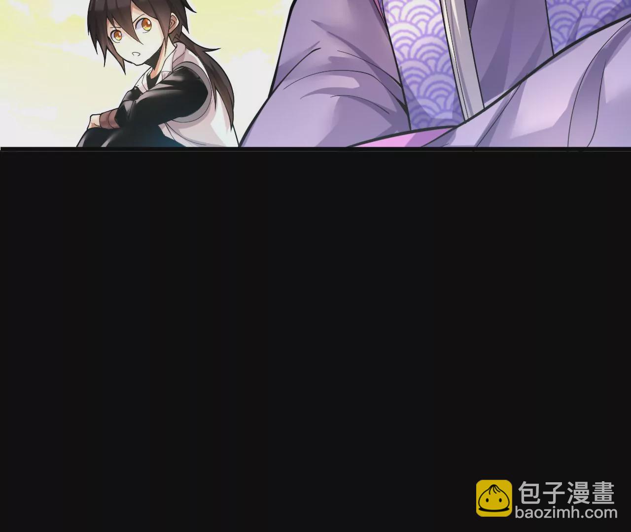 第3话 炼尸宗的新宗主(1/6)-第4话