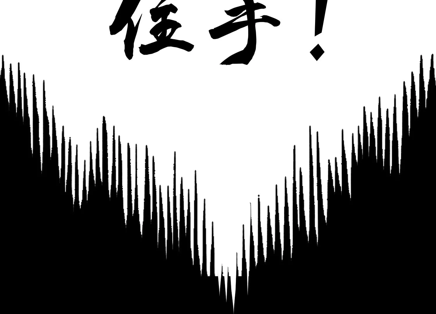第20话上  没有朋友的两人(1/4)-第32话