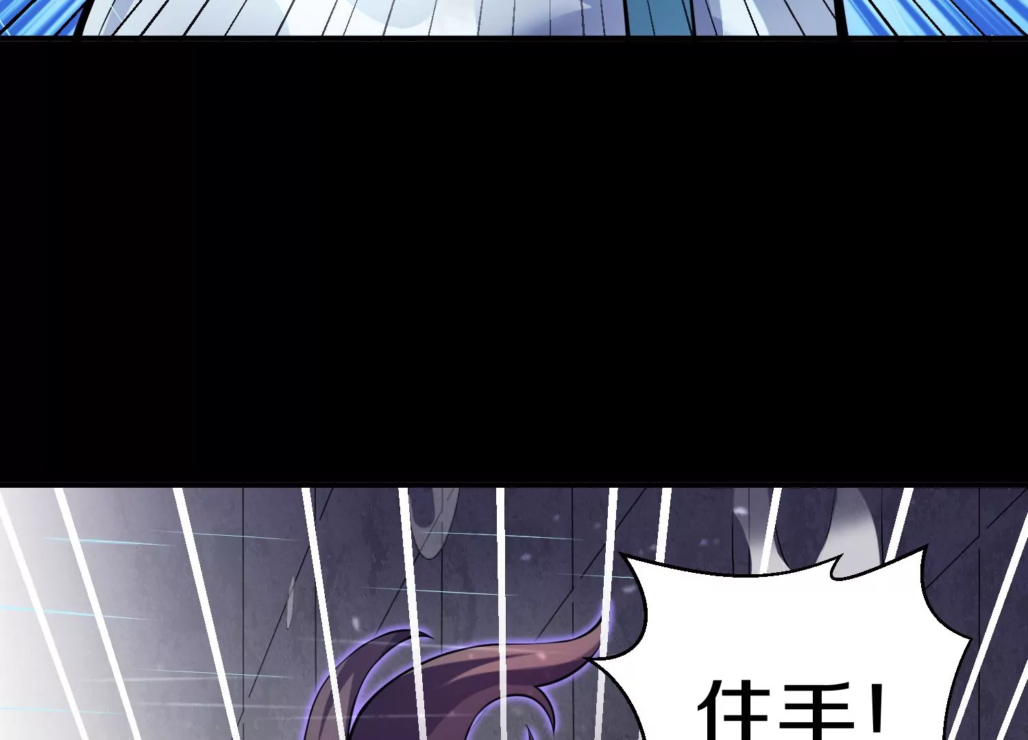 第20话上  没有朋友的两人(1/4)-第32话