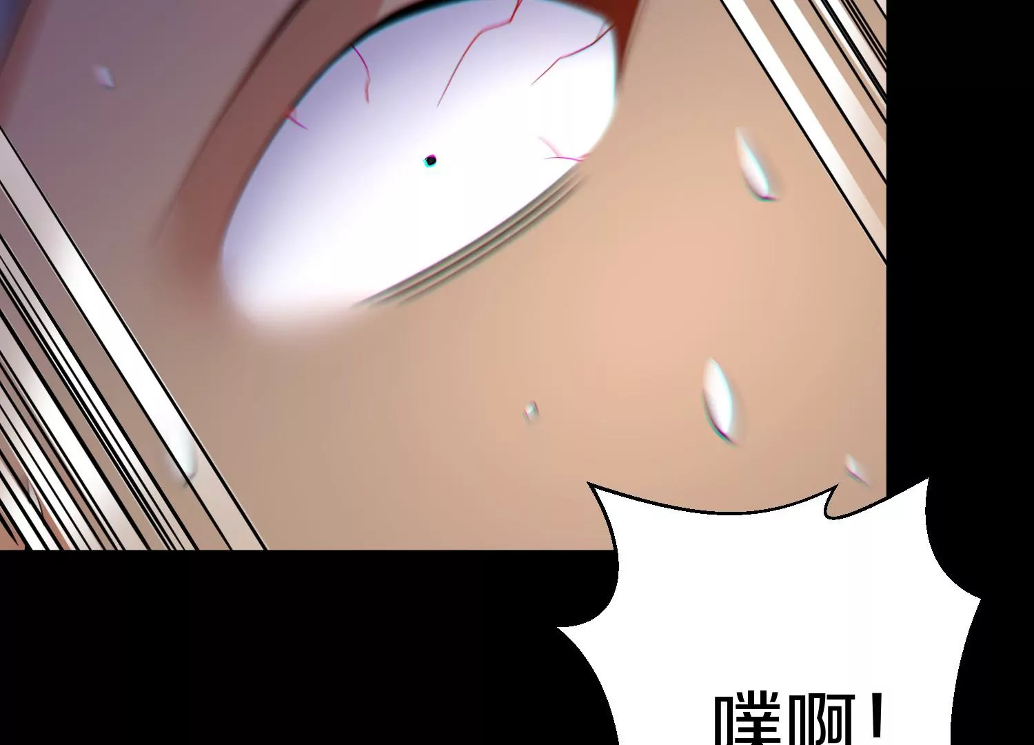 第21话  我来做你的眼睛(1/4)-第34话
