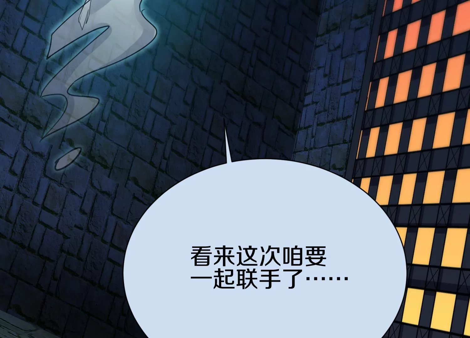 第21话  我来做你的眼睛(1/4)-第34话