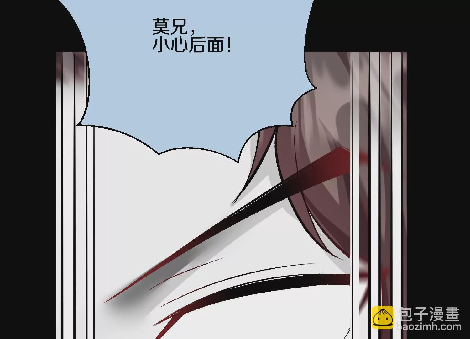 第21话  我来做你的眼睛(1/4)-第34话