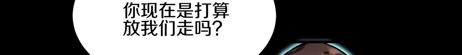 第22话上  影刀门的未来(1/4)-第36话
