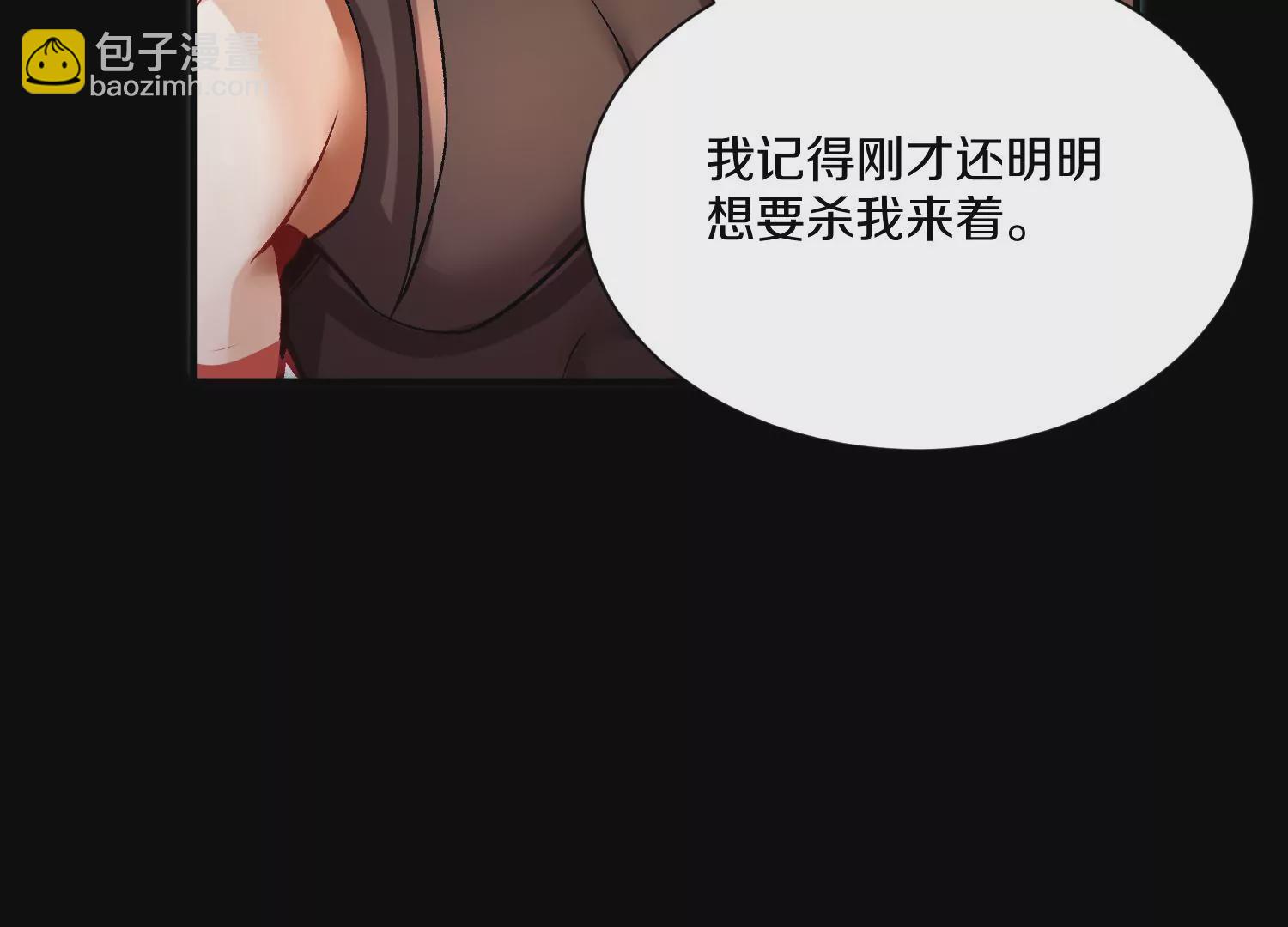 第22话上  影刀门的未来(1/4)-第36话