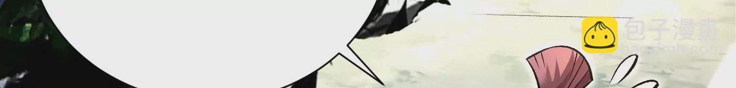 第23话上   初到御灵宗(1/3)-第38话