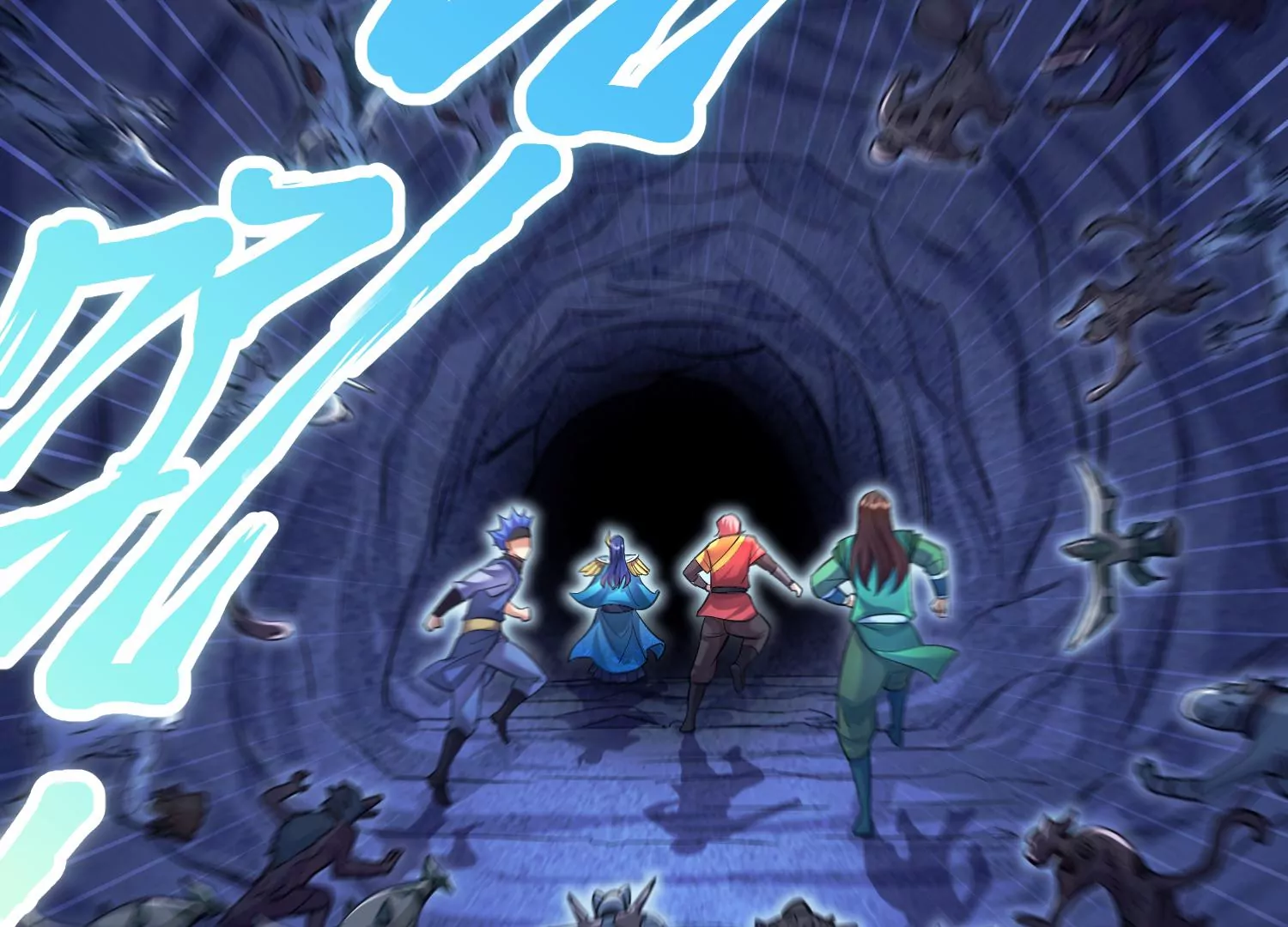 第27话  炮灰自己站出来！(1/8)-第46话
