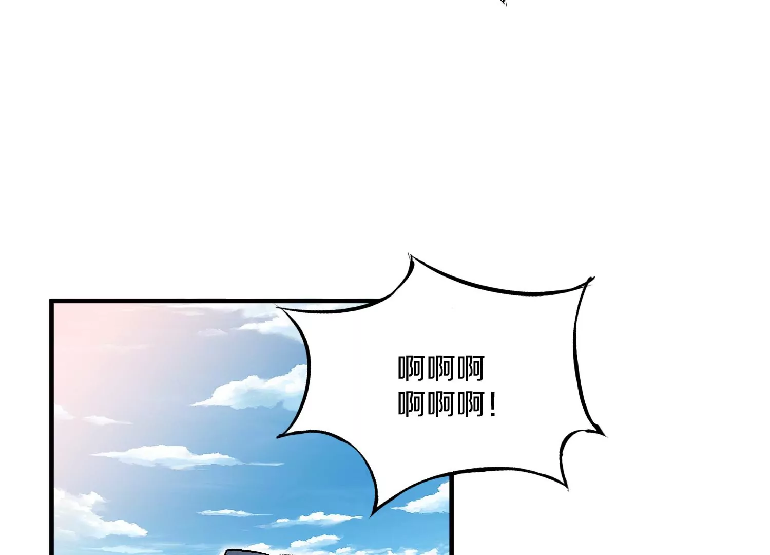 第27话  炮灰自己站出来！(1/8)-第46话