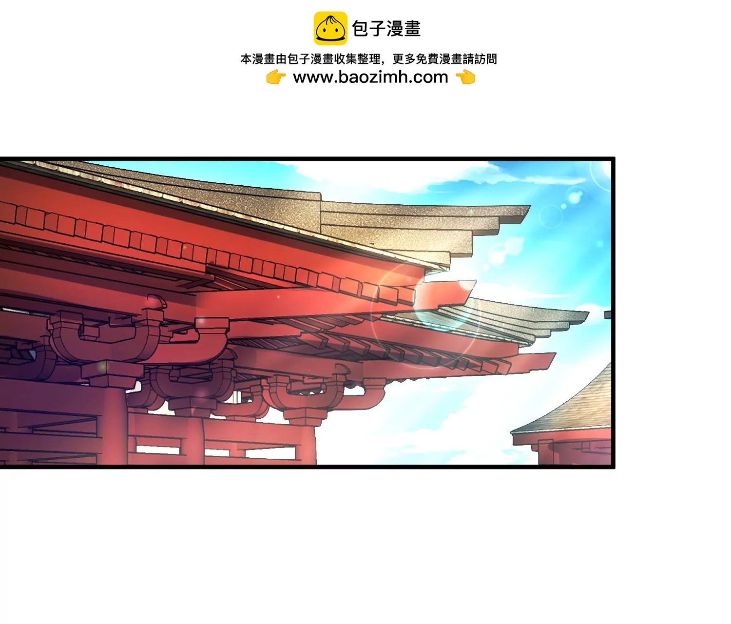 第5话 六欲纳魂大法(1/5)-第6话