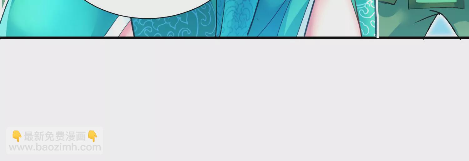 第5话 六欲纳魂大法(1/5)-第6话