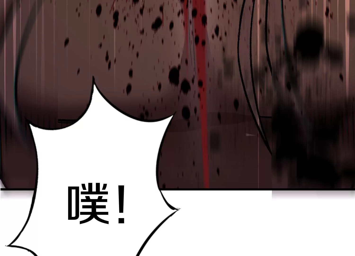 第31话下   魂契破裂(1/3)-第54话