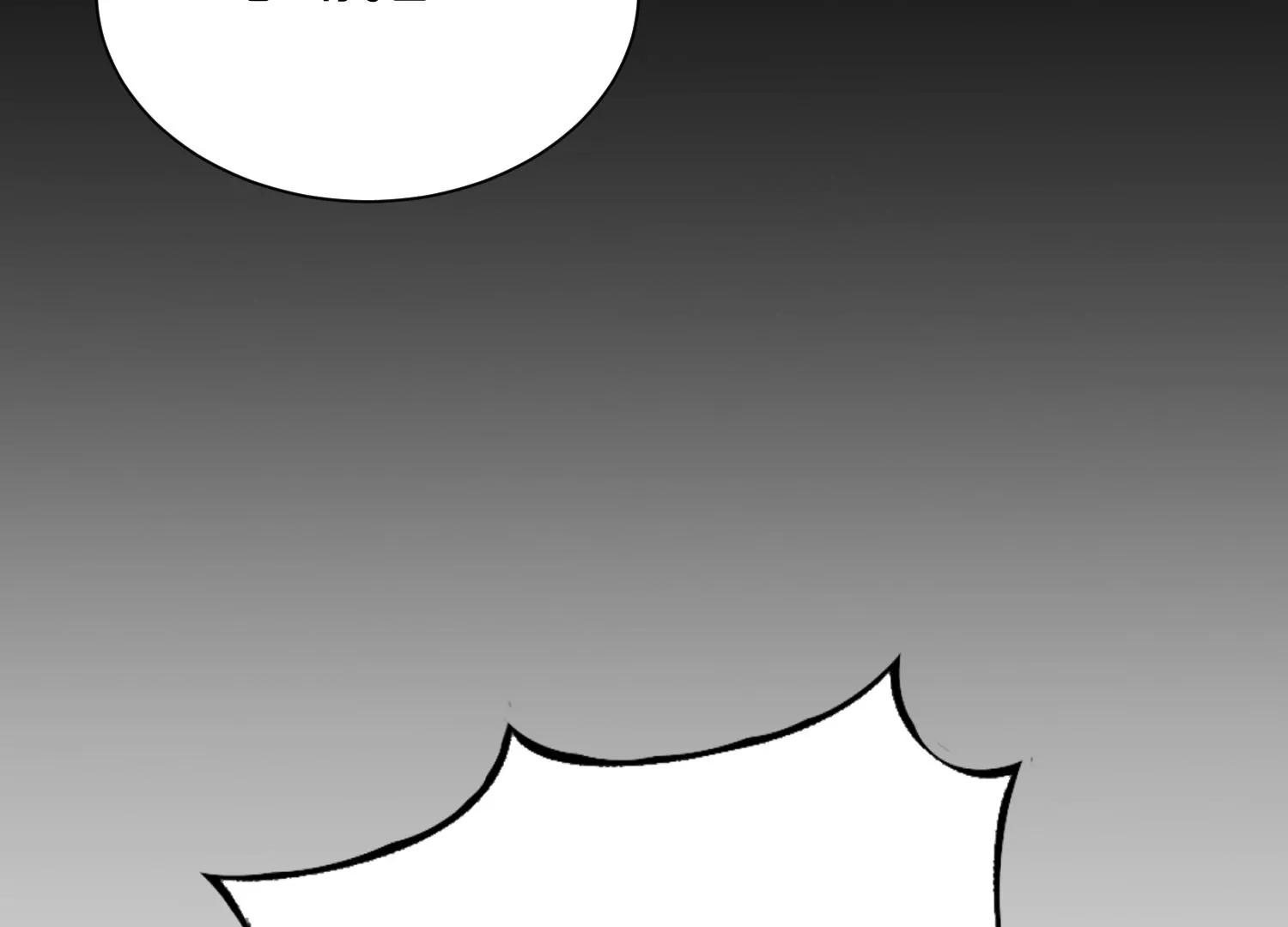 第31话下   魂契破裂(1/3)-第54话