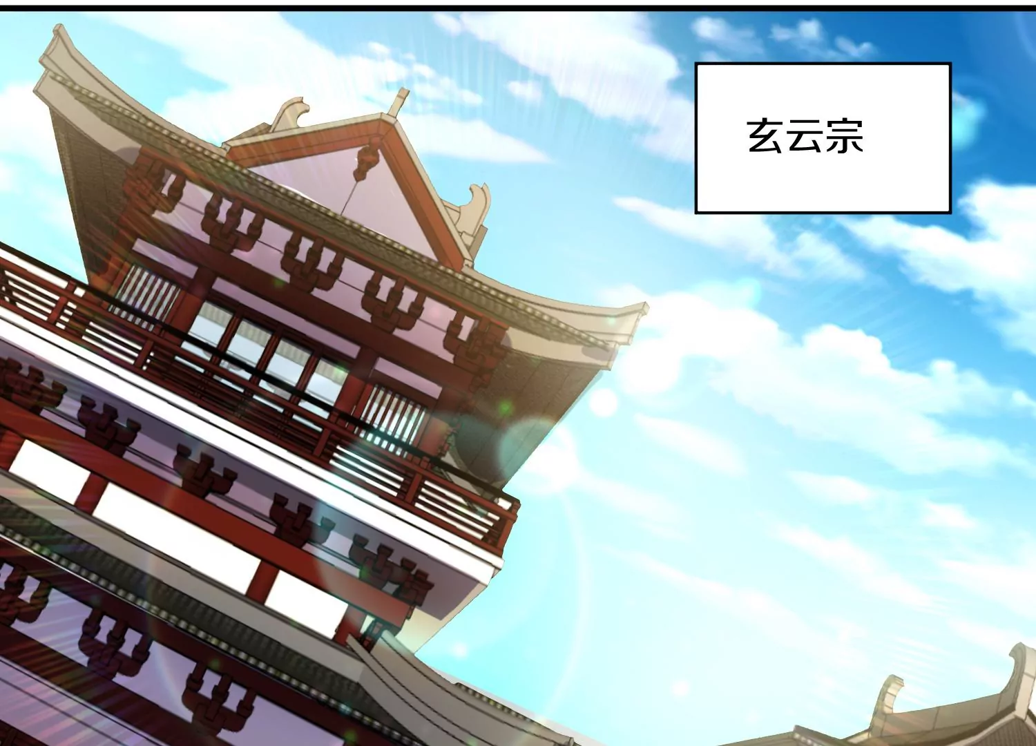 第33话   变得更好(1/4)-第58话