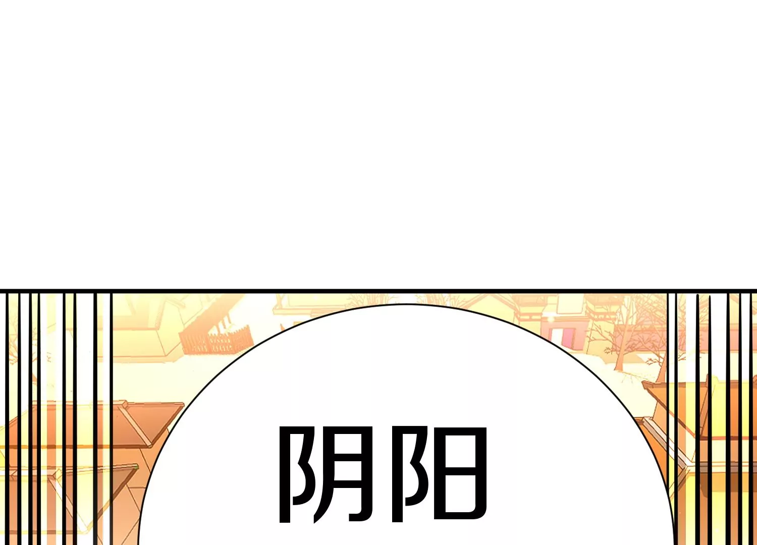 第35话下   找到凶手！(1/3)-第62话