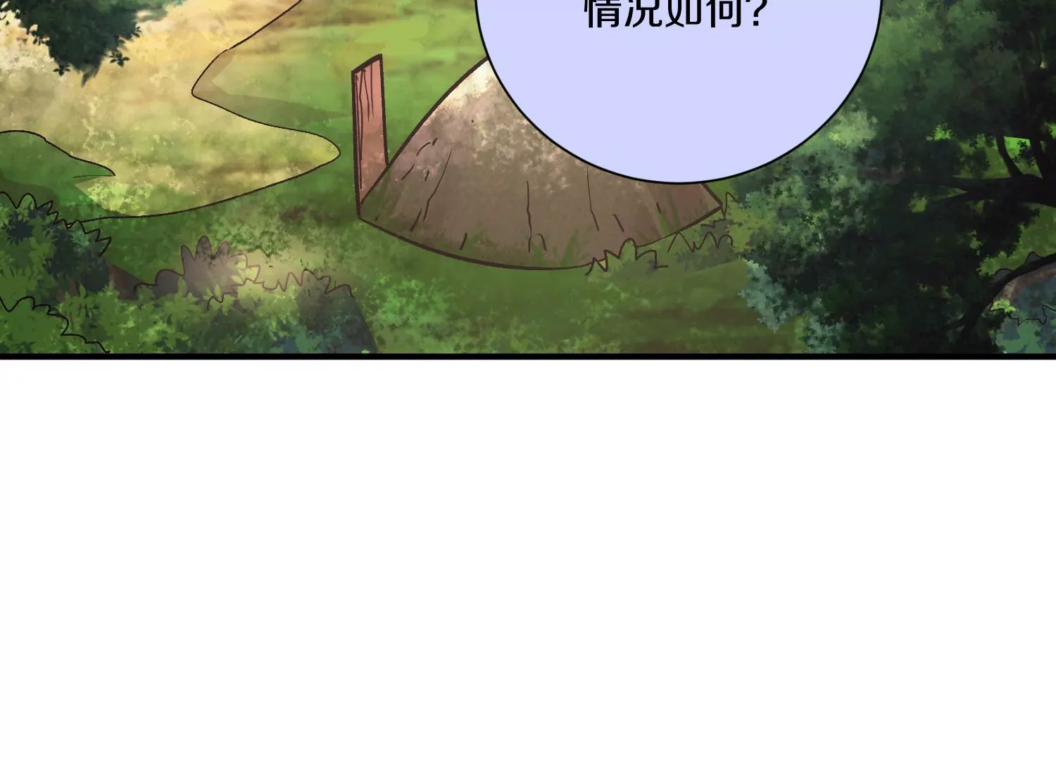 第35话下   找到凶手！(1/3)-第62话