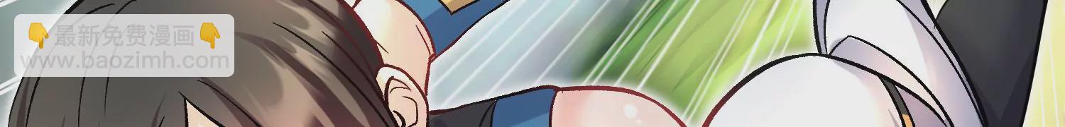 第36话下   改变这样的生活(1/3)-第64话