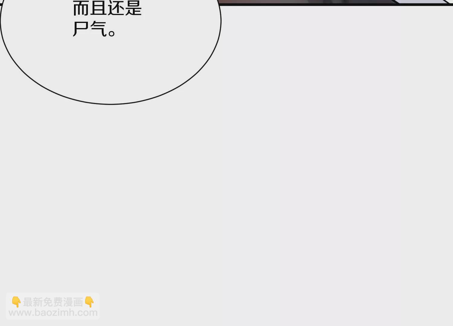 第36话下   改变这样的生活(1/3)-第64话