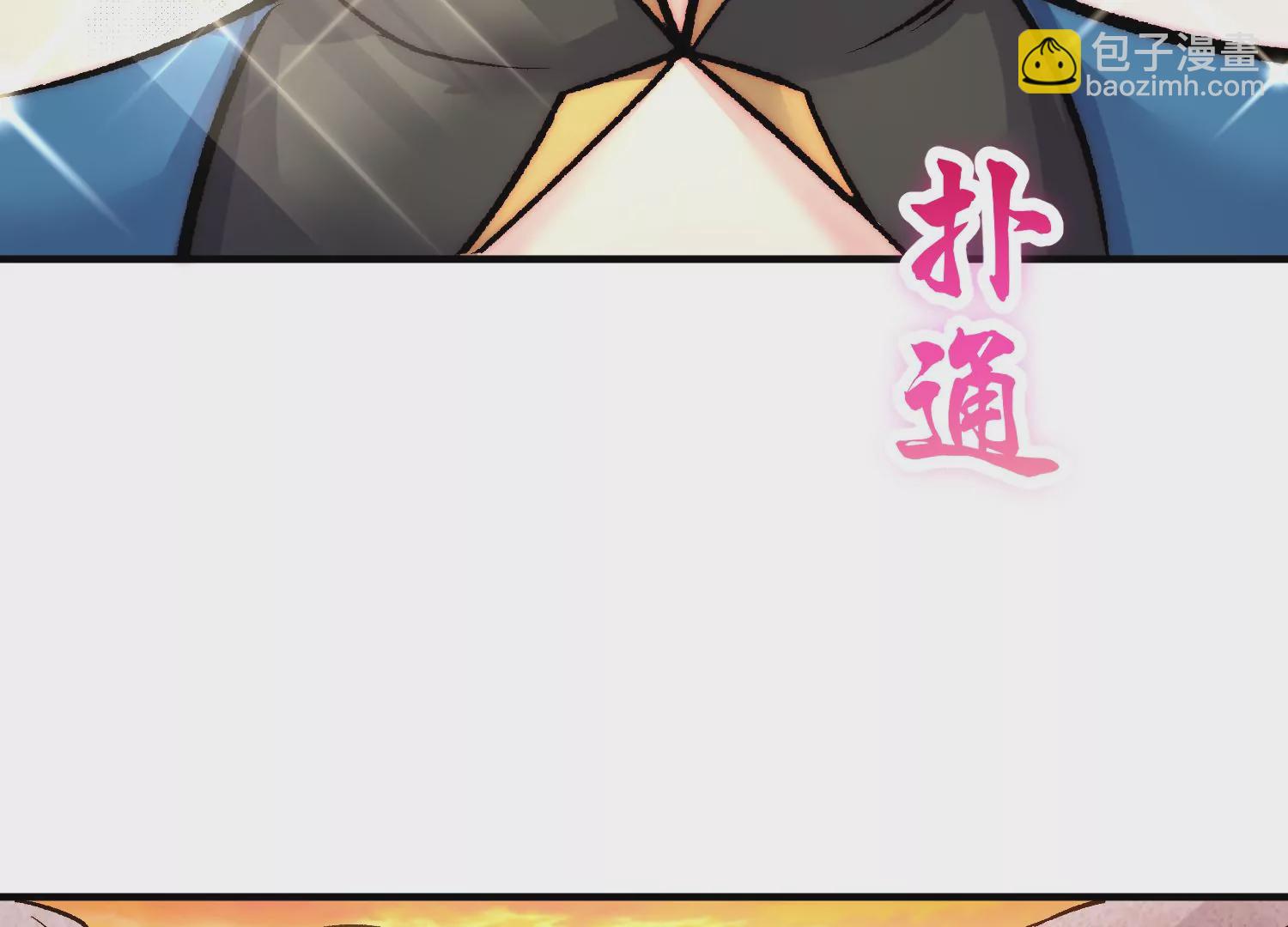 第36话下   改变这样的生活(1/3)-第64话