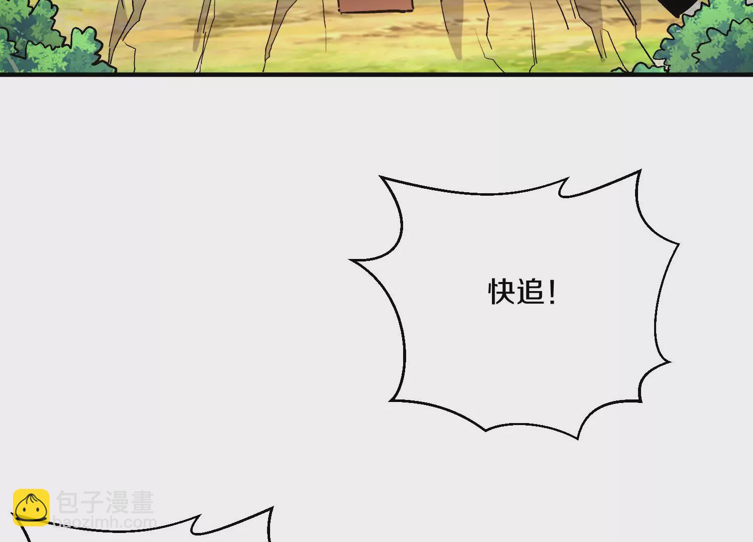 第36话下   改变这样的生活(1/3)-第64话