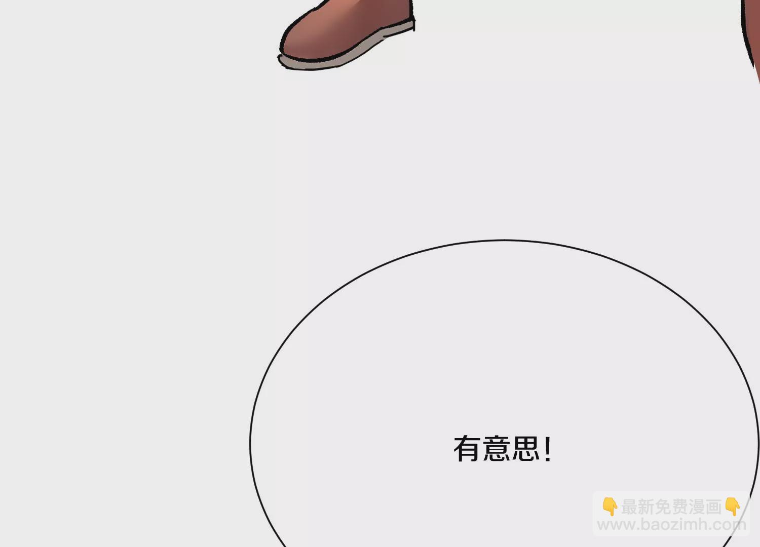 第36话下   改变这样的生活(1/3)-第64话