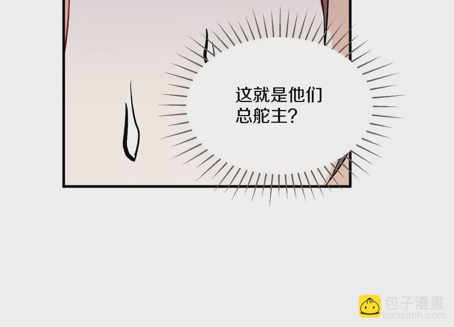 第38话下   证据(1/4)-第68话