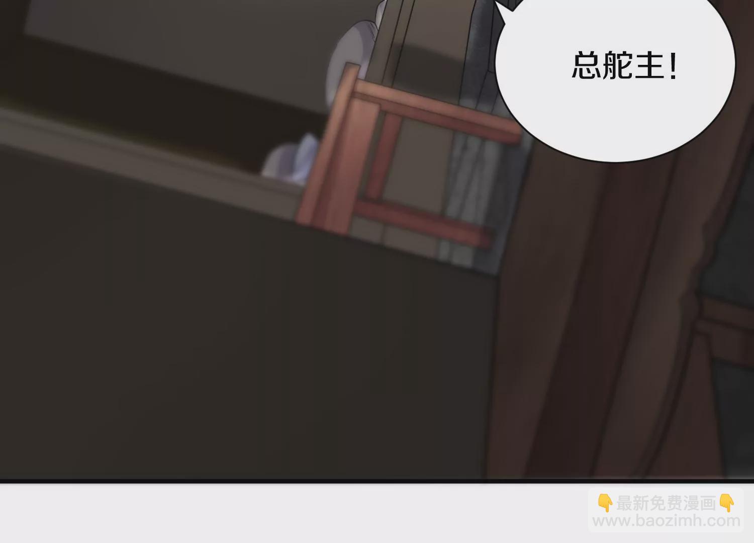 第38话下   证据(1/4)-第68话