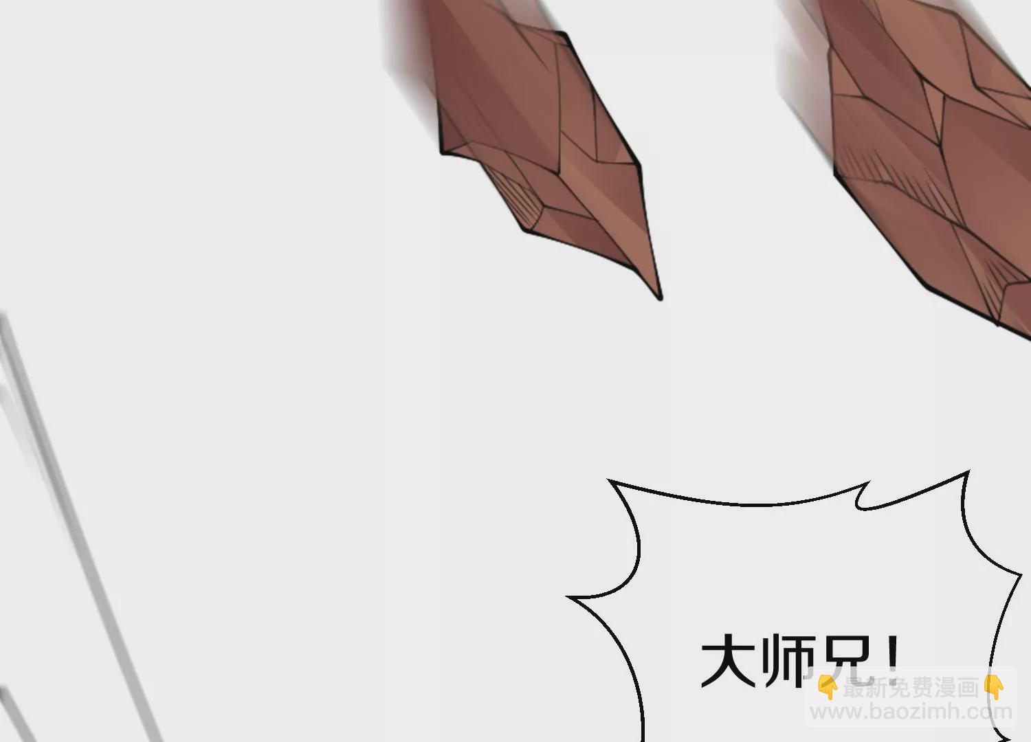 第6话下 我们一起除魔卫道吧！(1/3)-第8话