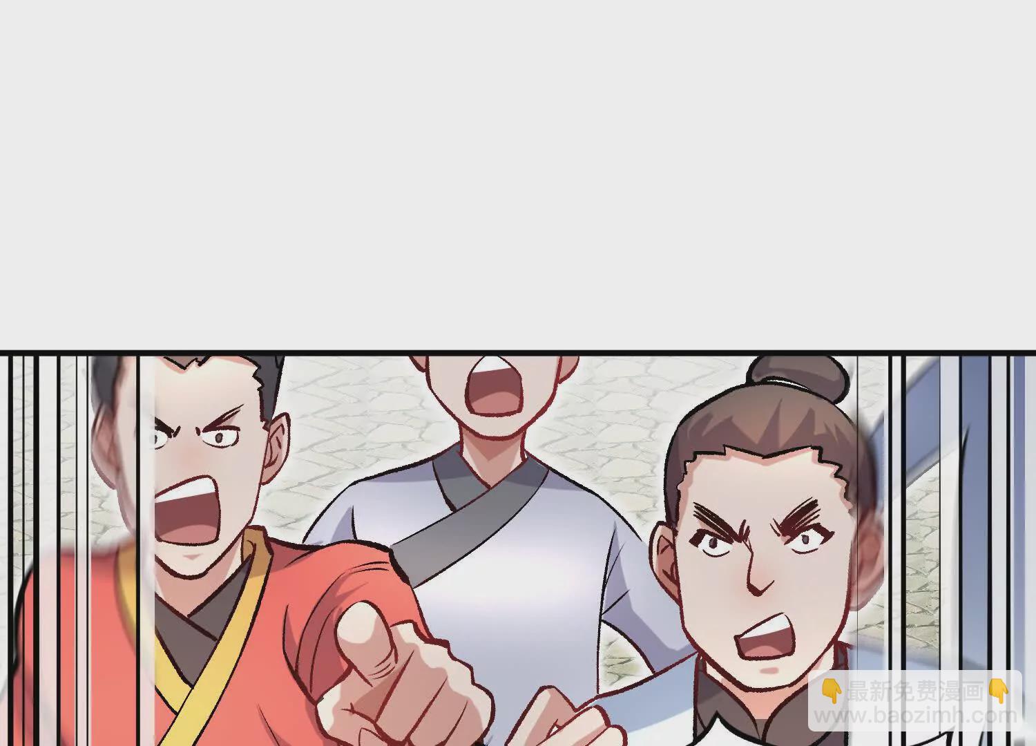 44话下（二）失望(1/2)-第82话