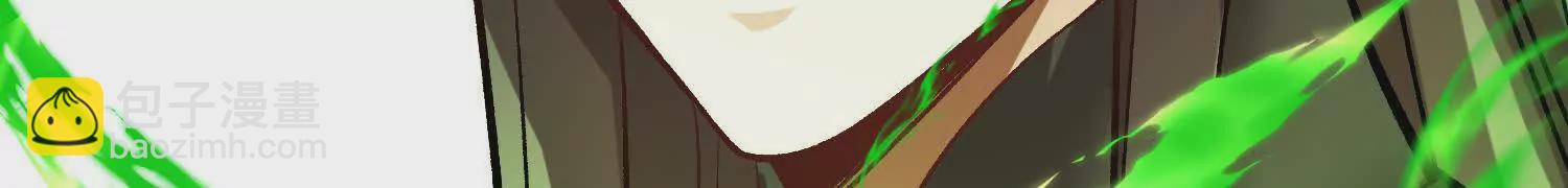 第45话下  自相残杀(1/2)-第84话
