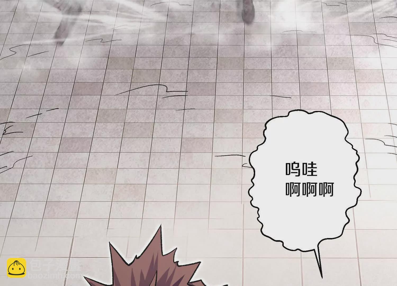 第48话下   突破！(1/3)-第90话
