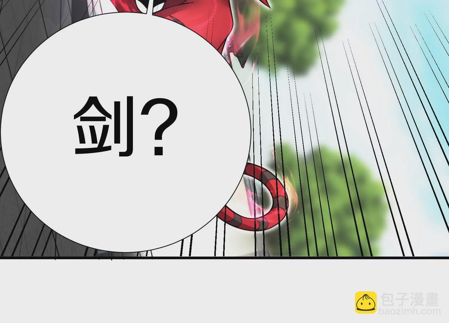 第7话下  五步碎星剑(1/3)-第10话