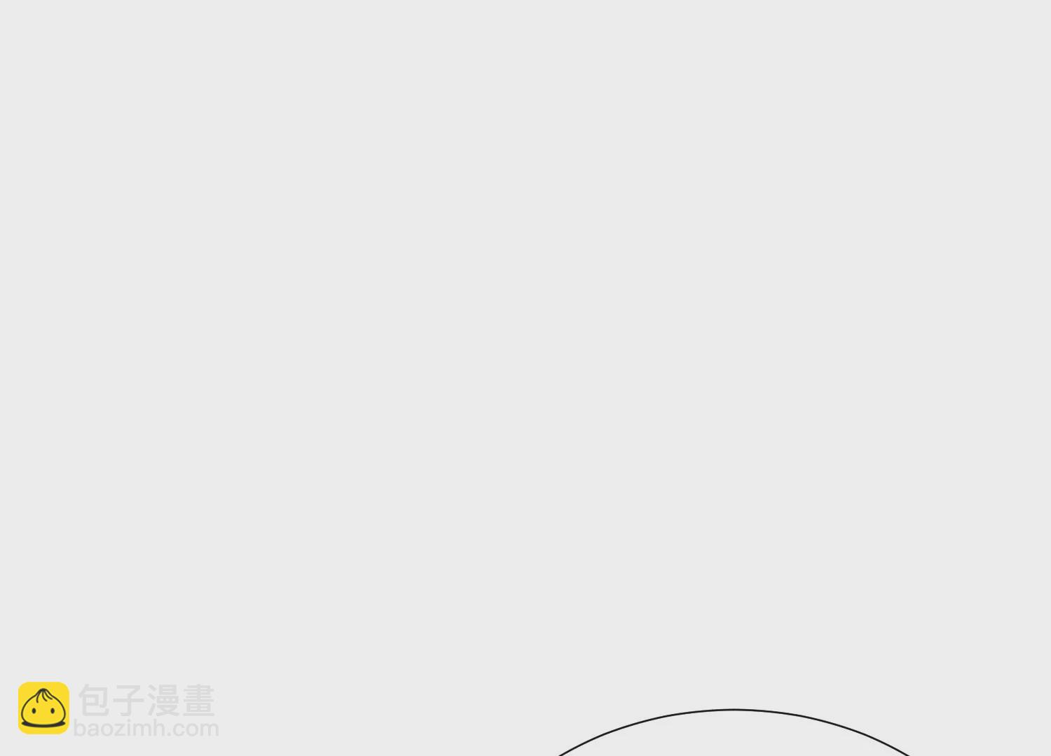 第7话下  五步碎星剑(1/3)-第10话