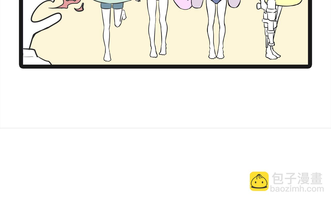 🍲这居然是校园日常 22游泳 第11页