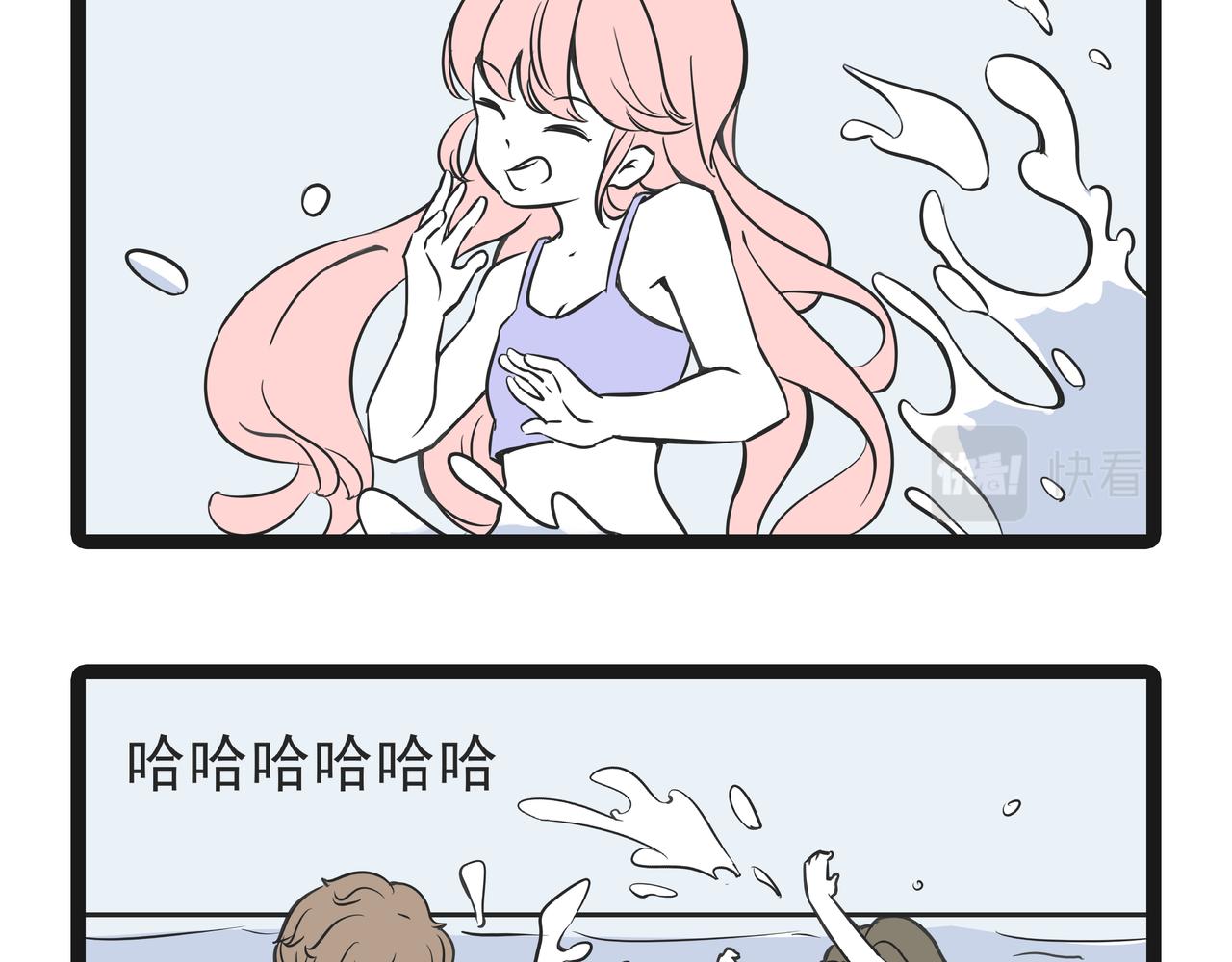 🍲这居然是校园日常 22游泳 第14页