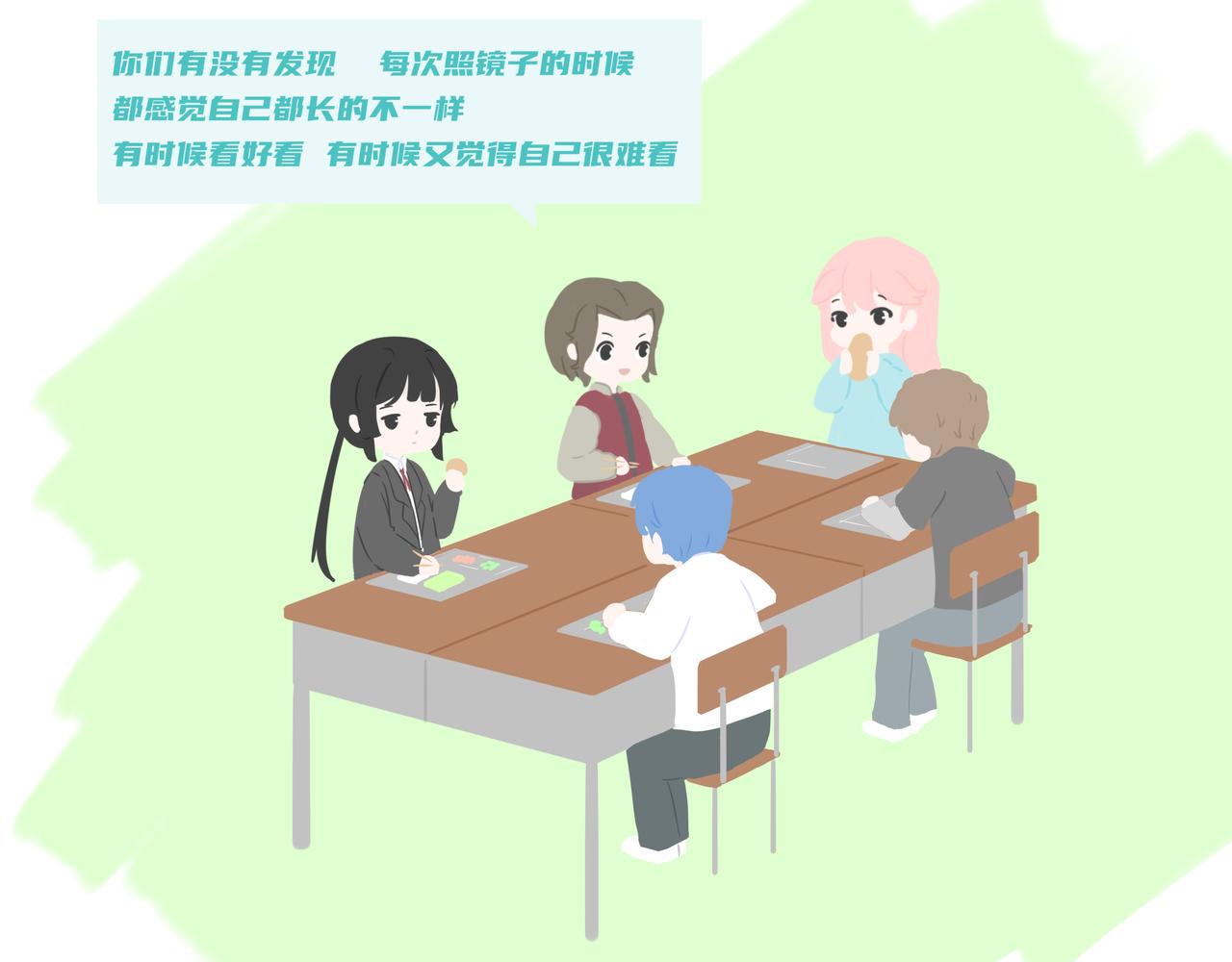 🍲这居然是校园日常 22游泳 第43页