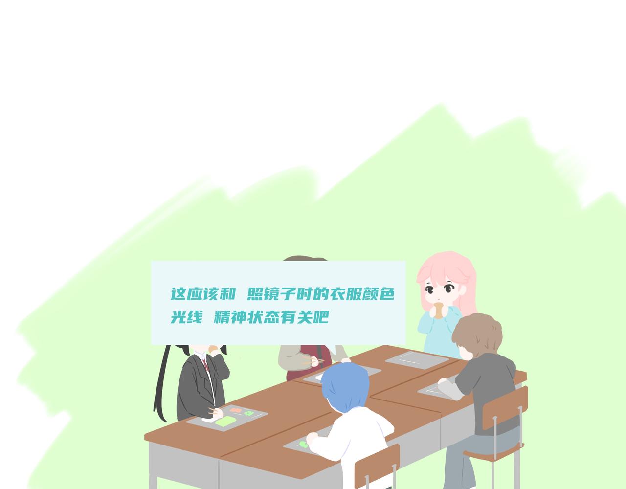 🍲这居然是校园日常 22游泳 第46页