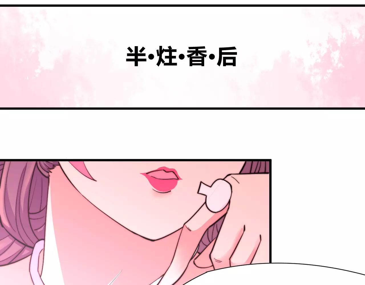 第10话 我认识你娘亲啊(1/2)-第10话
