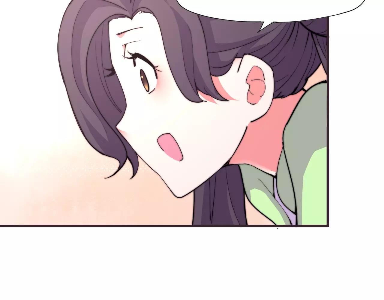 第14话 遁地之术？！-第14话