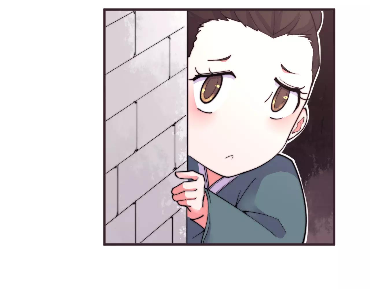 第14话 遁地之术？！-第14话