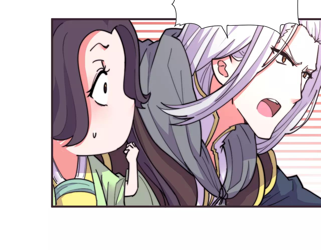 第14话 遁地之术？！-第14话
