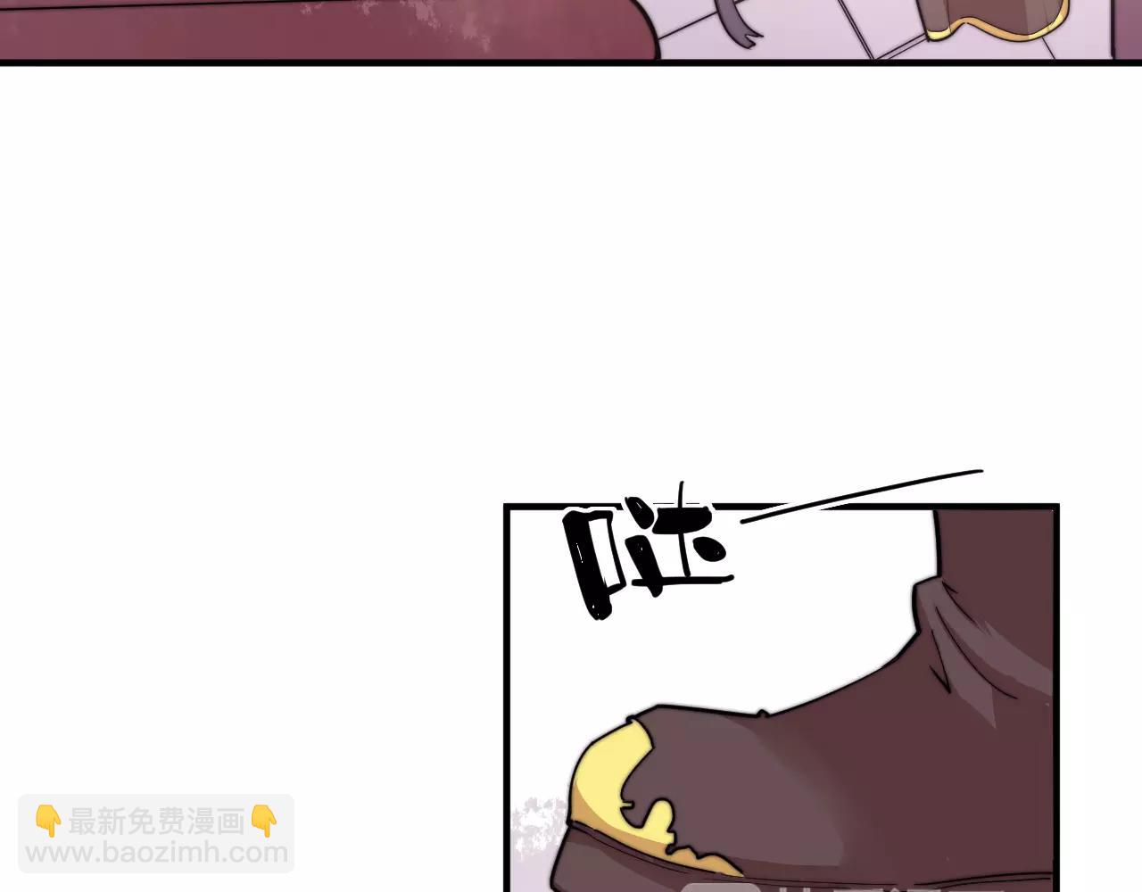 第14话 遁地之术？！-第14话