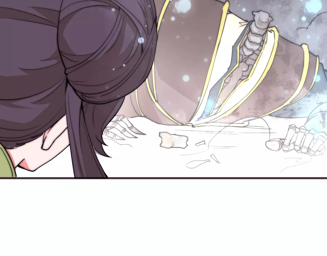 第16话 错觉？(1/2)-第16话