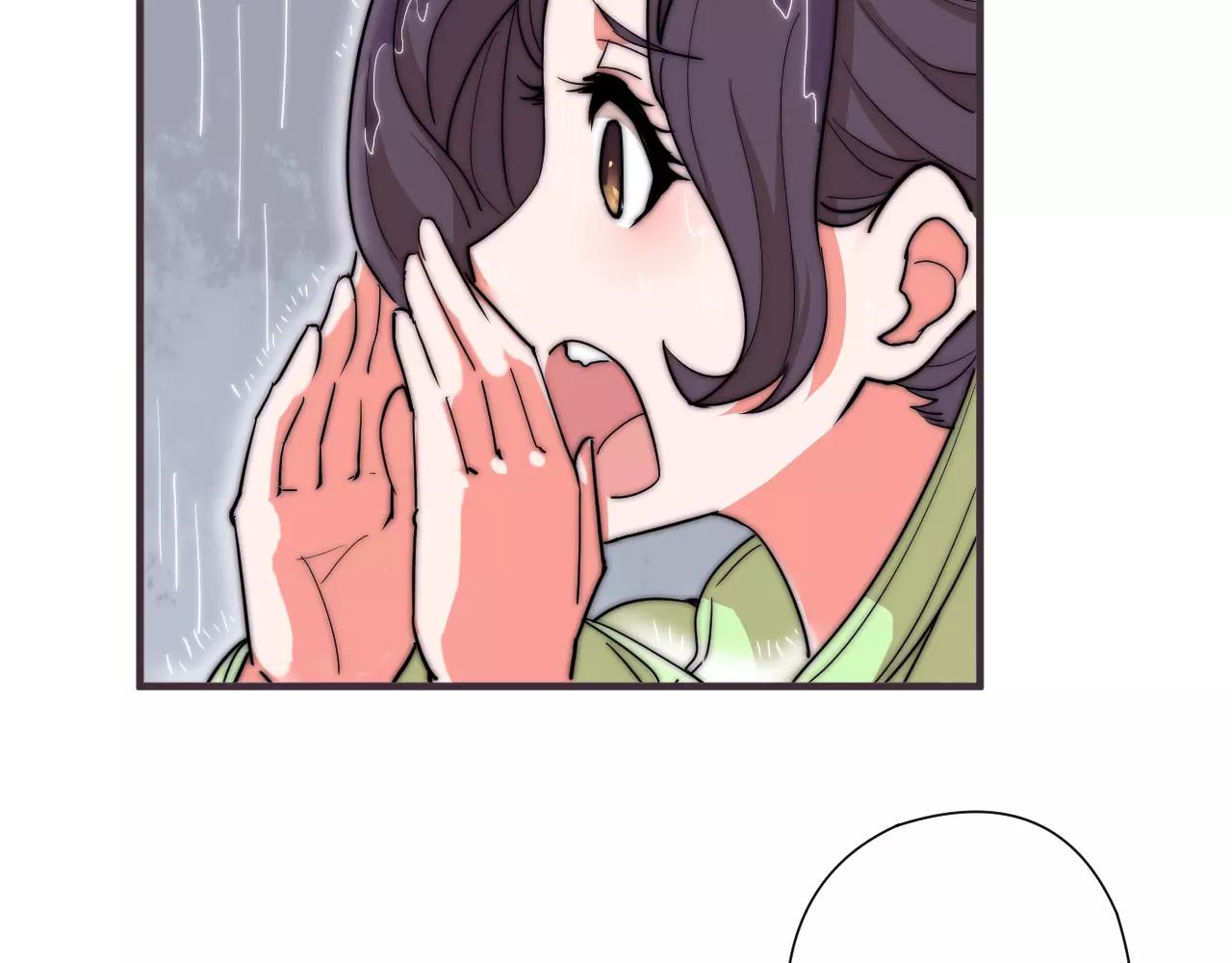 第16话 错觉？(1/2)-第16话