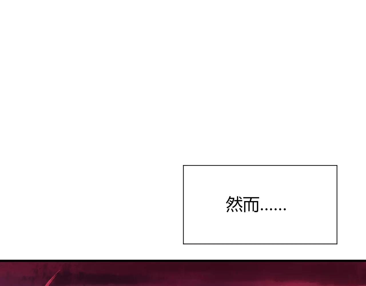第21话 替你赎身(1/2)-第24话