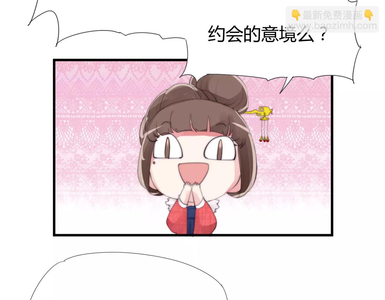 第23话 附身-第26话