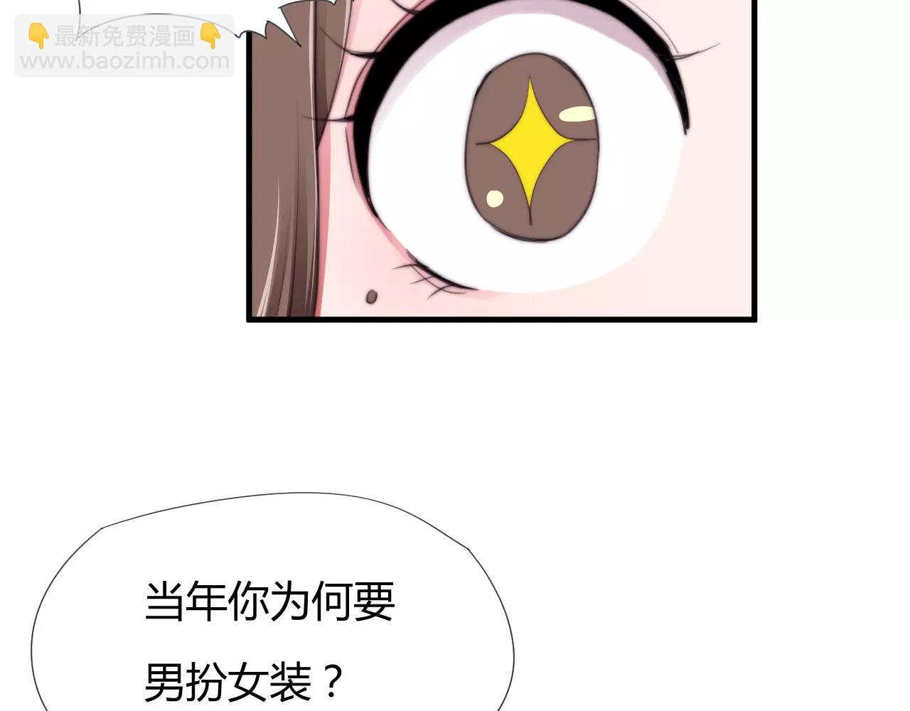 第23话 附身-第26话