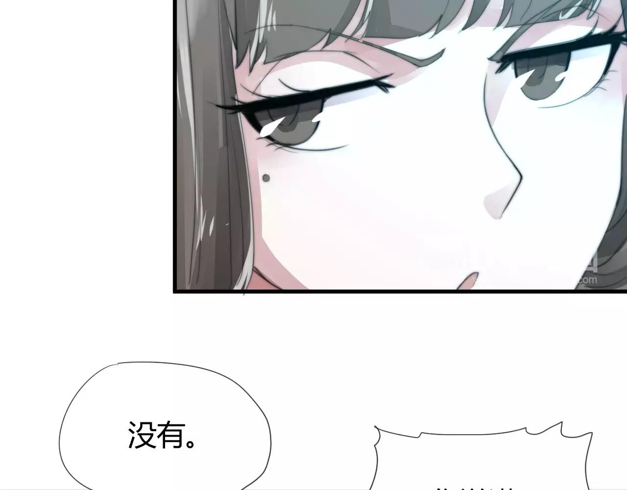 第23话 附身-第26话