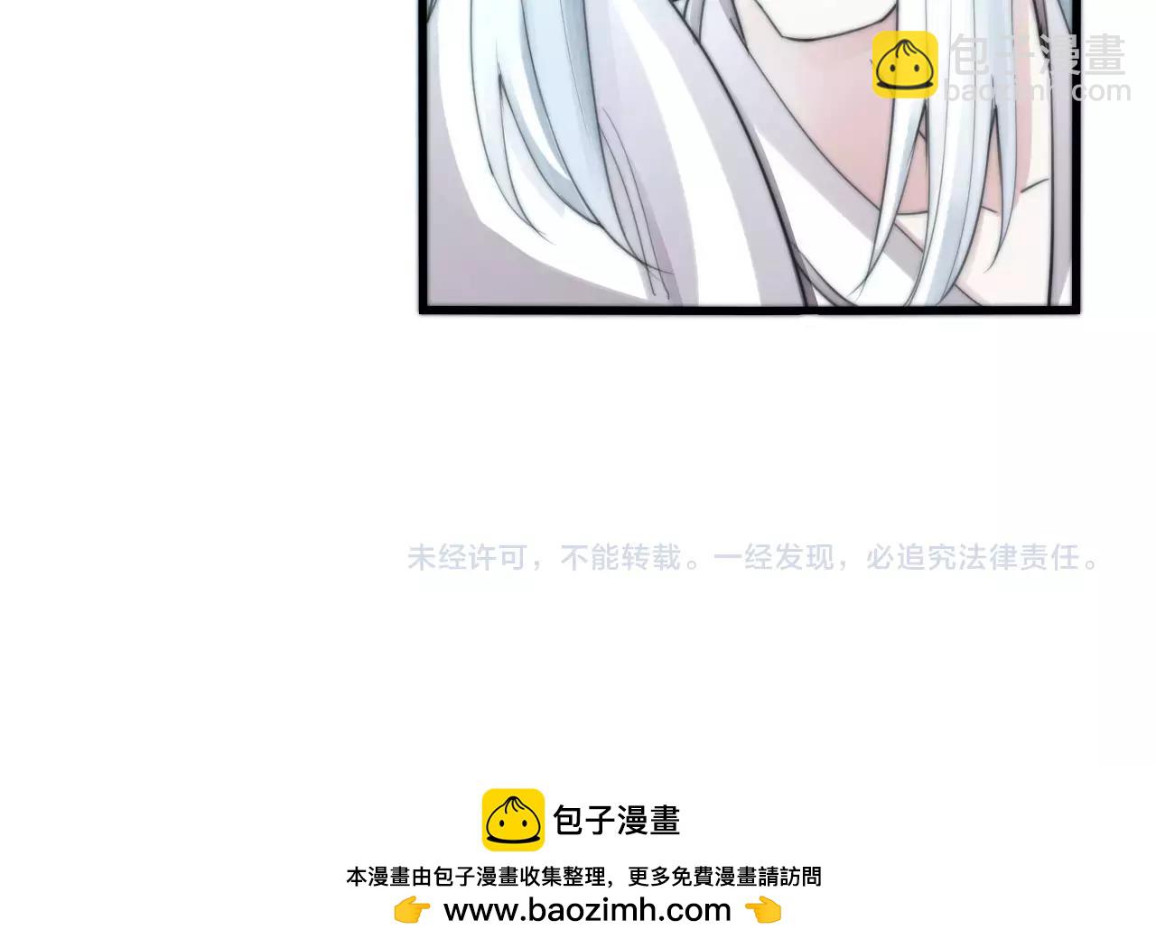 第23话 附身-第26话